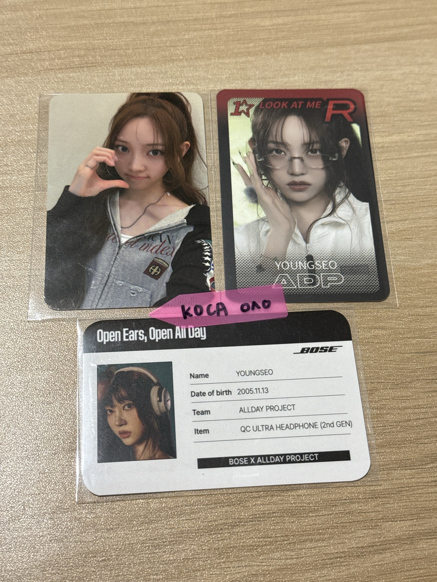 【整圖盤出】ADP 榮書-迷一快閃 扭蛋卡+遊戲卡+bose聯名id卡