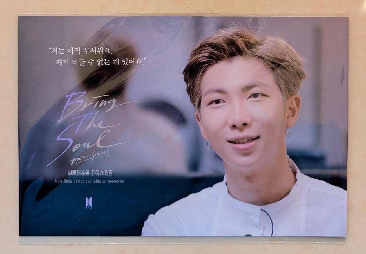 RM