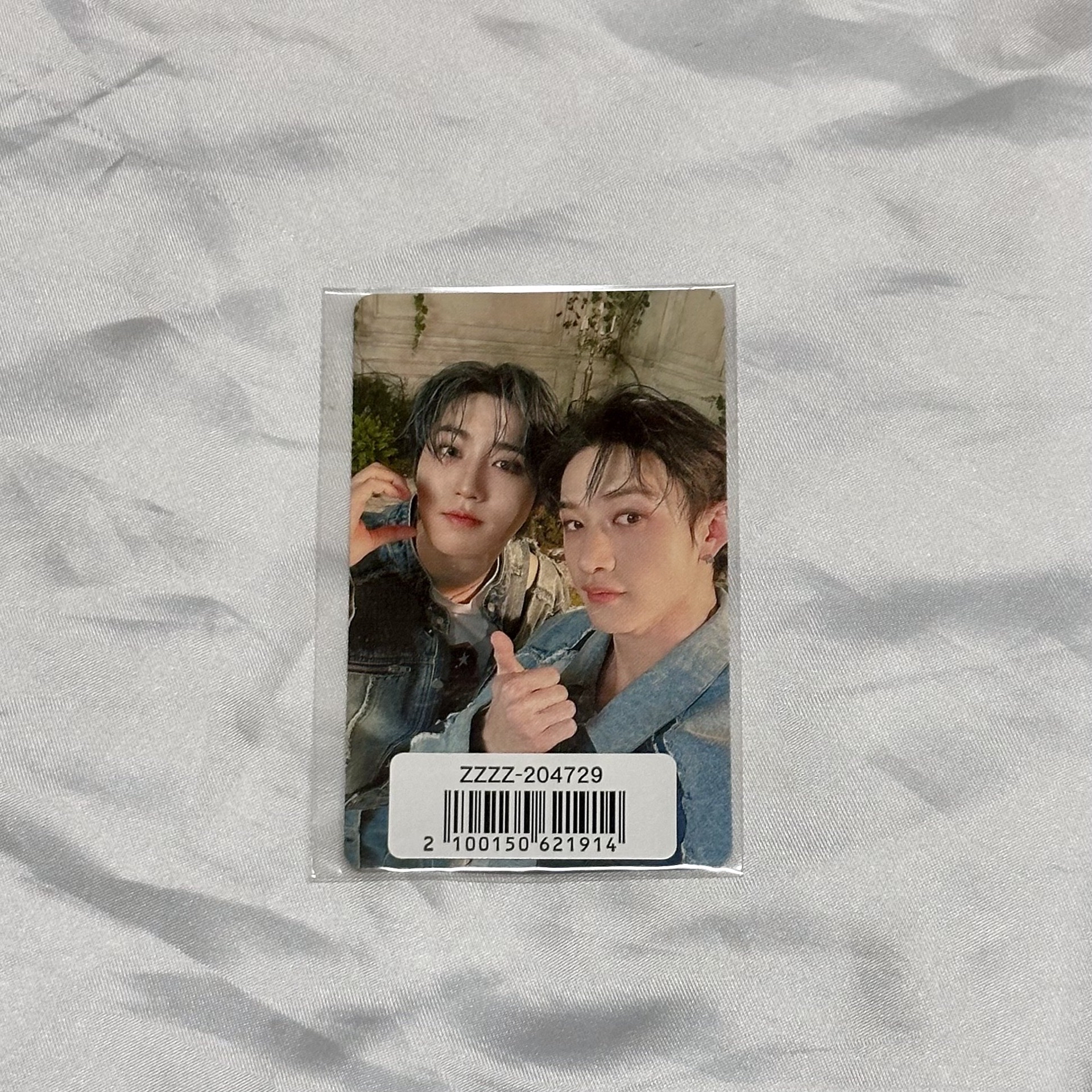 Hollow 燦城雙人卡