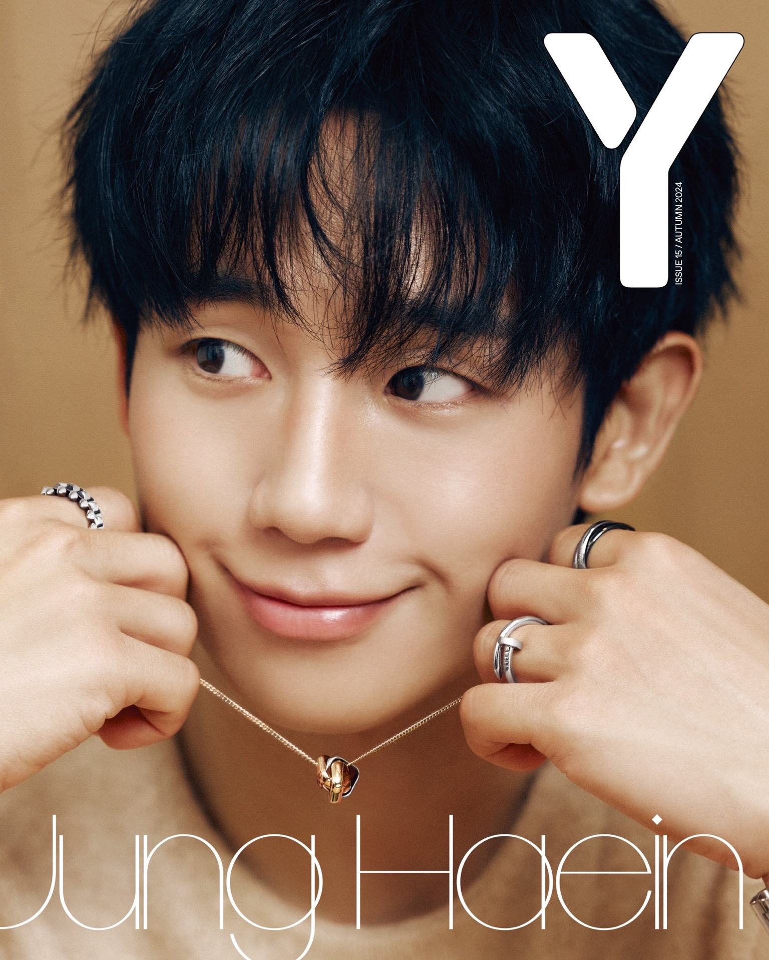 Y magazine