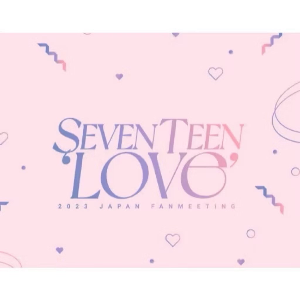 love 淨漢 毛巾 fm