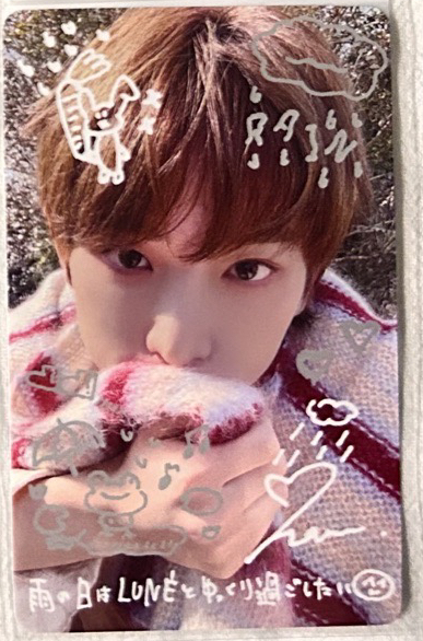 HARUA五月雨日咖幸運卡手書