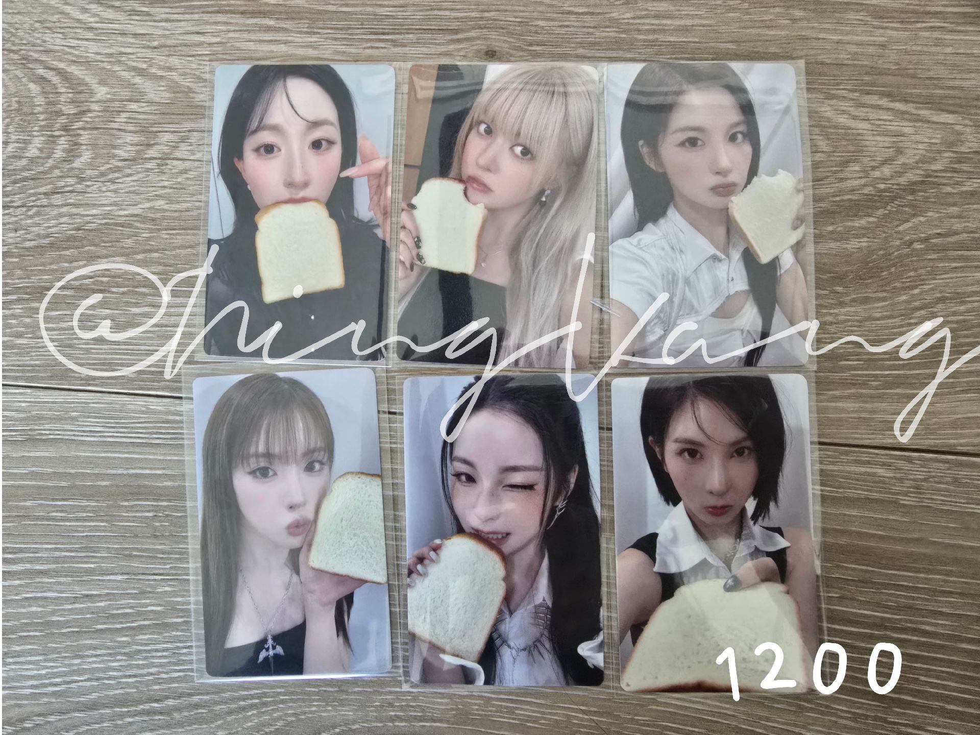 NMIXX 咬吐司（套）