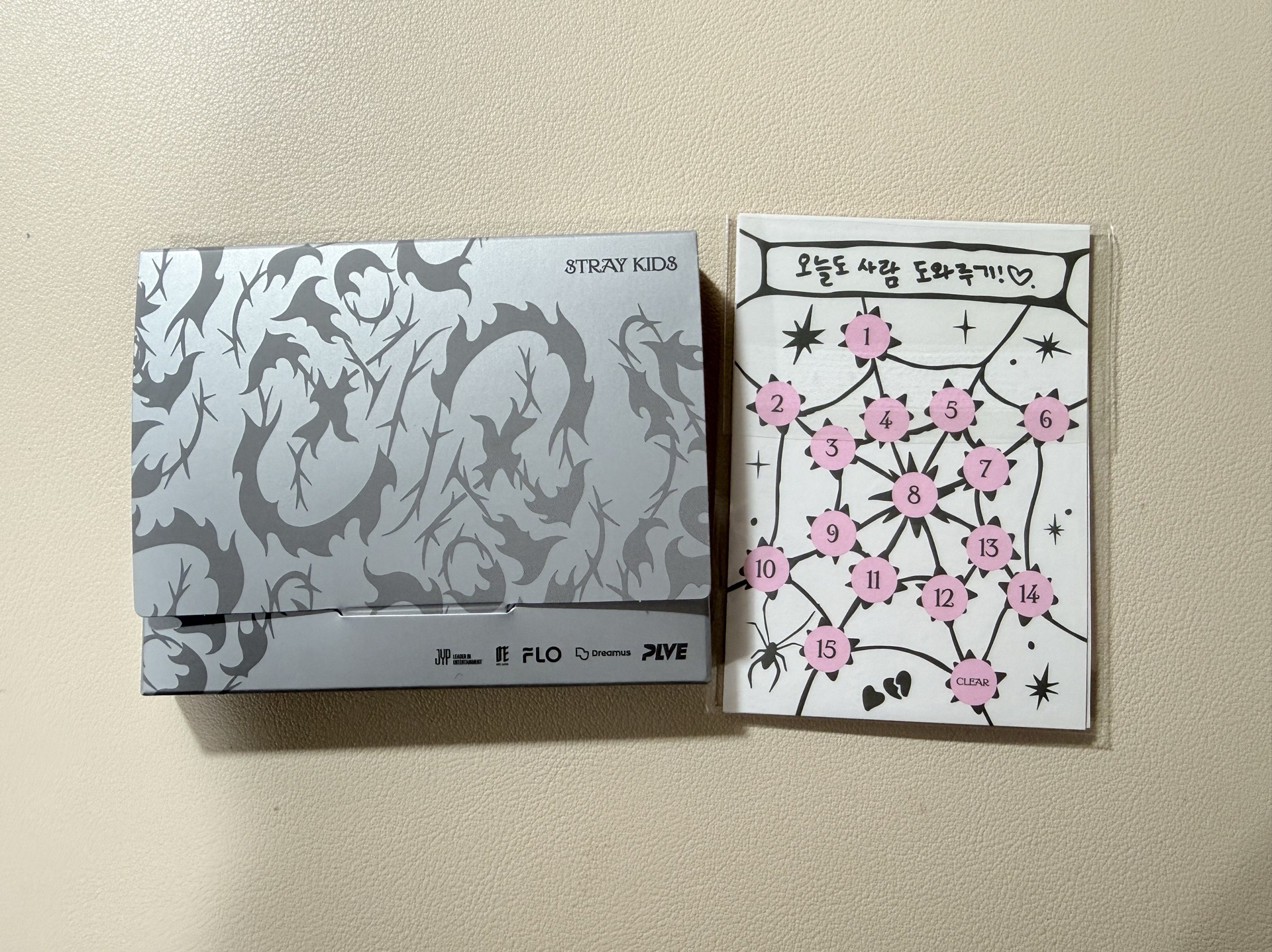 DO IT 電子專 未掃空專+菲貼紙