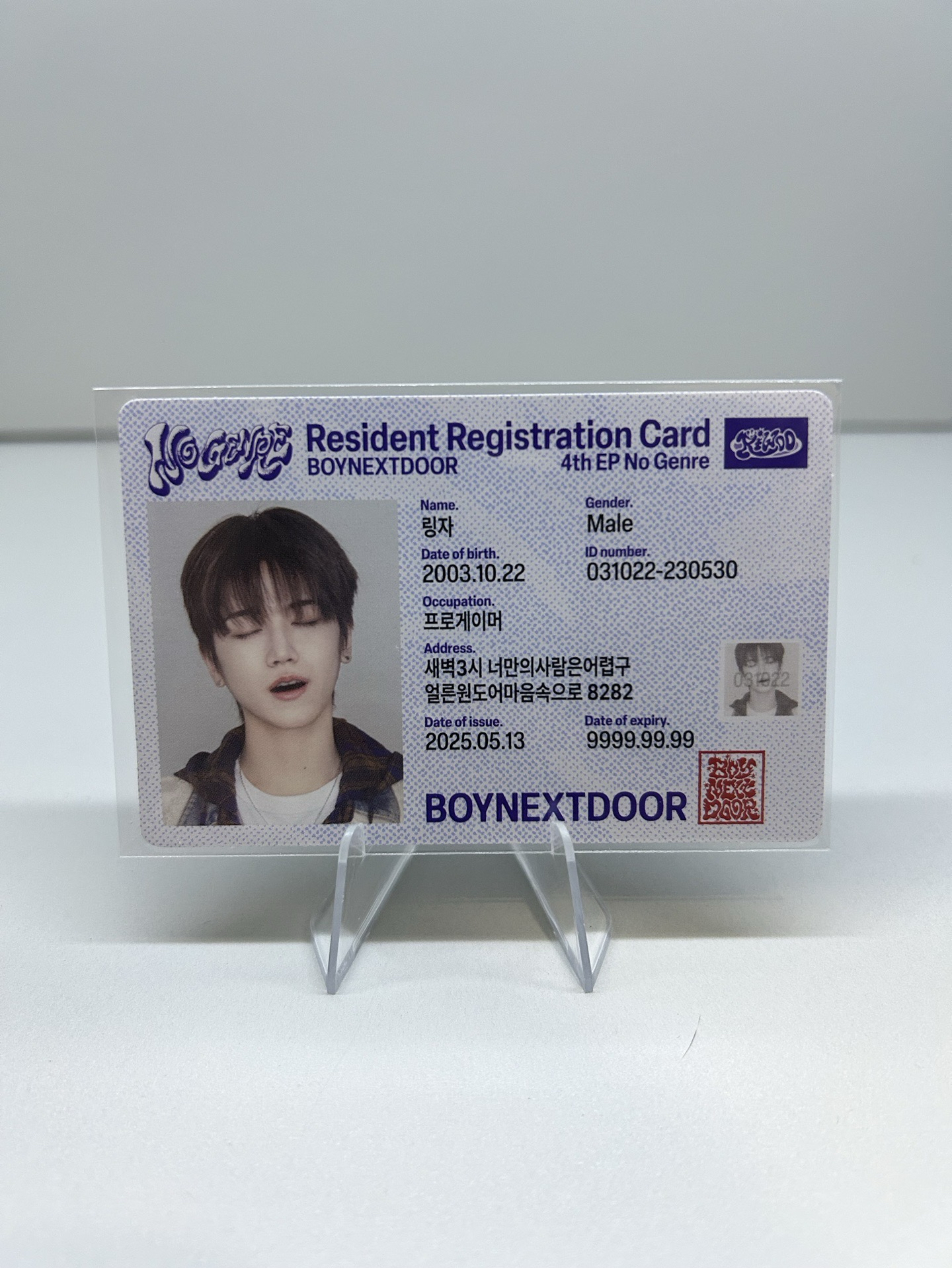 No Genre 專卡 Riwoo