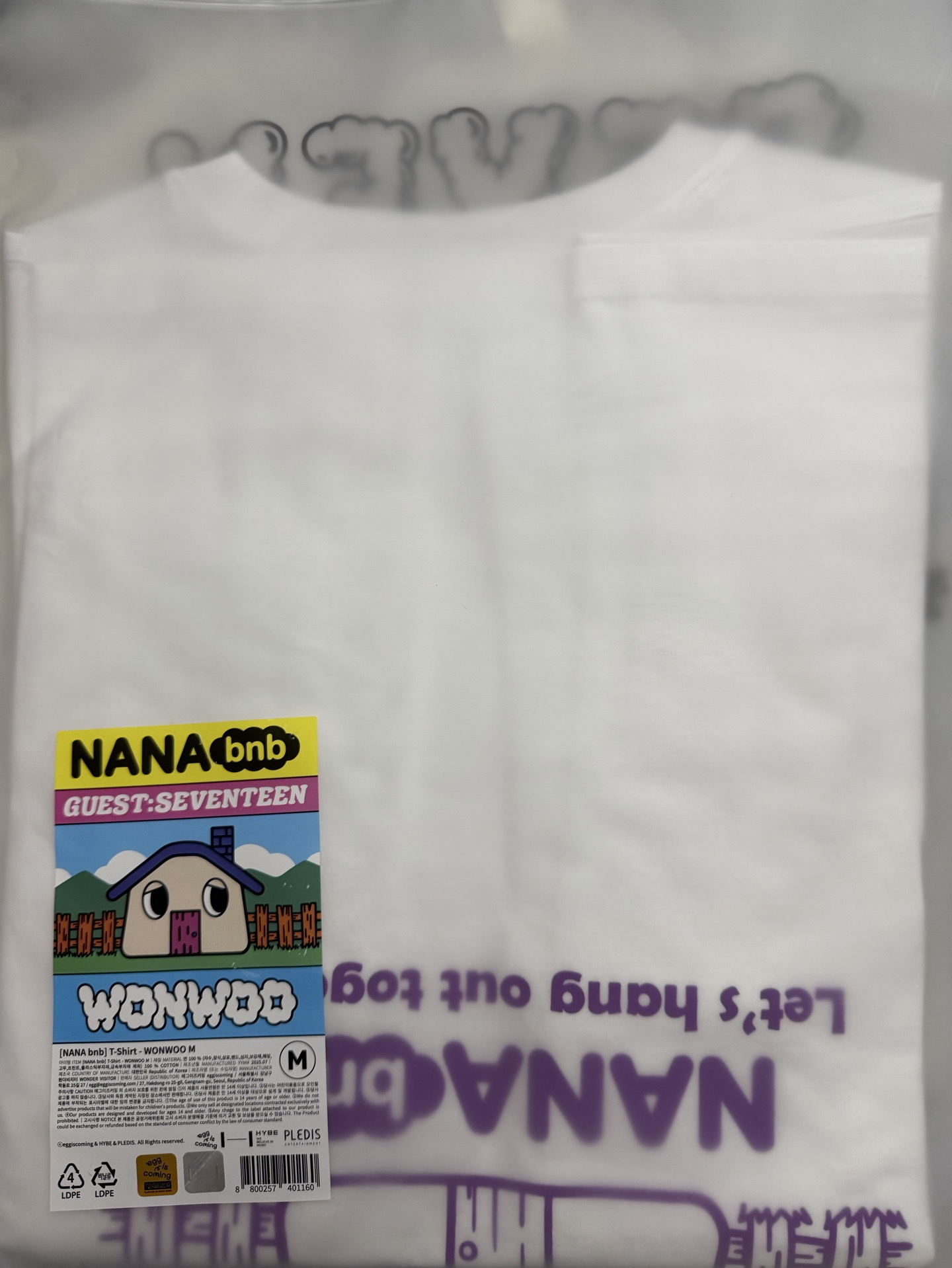 Nana民宿衣服