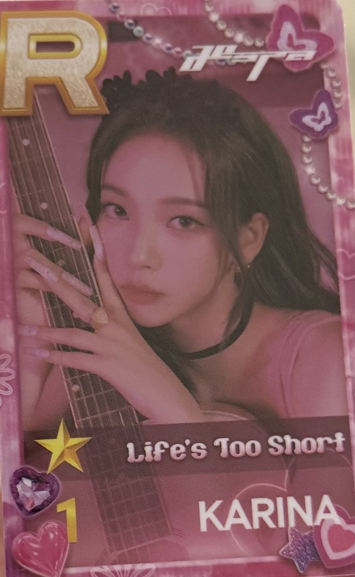 LTS BEST 遊戲卡 柚