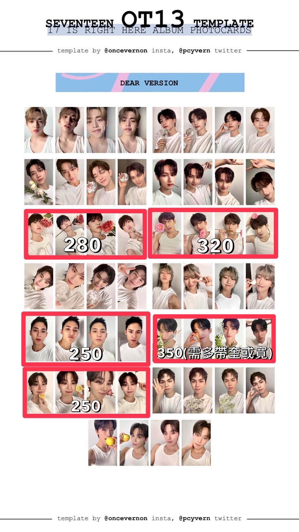 精選專 克拉盤卡