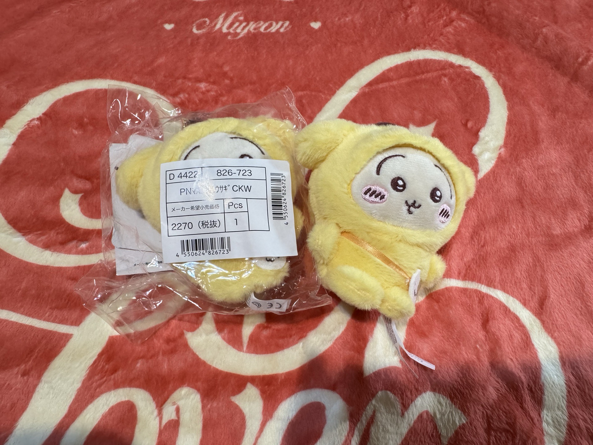 吉伊卡哇 四代布丁狗兔兔