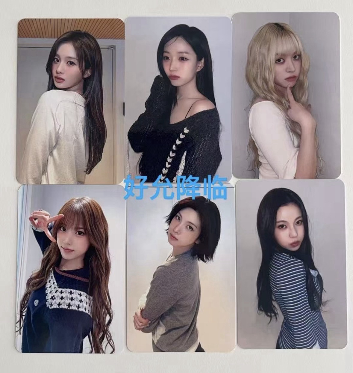 非現 NMIXX ms當我望向你