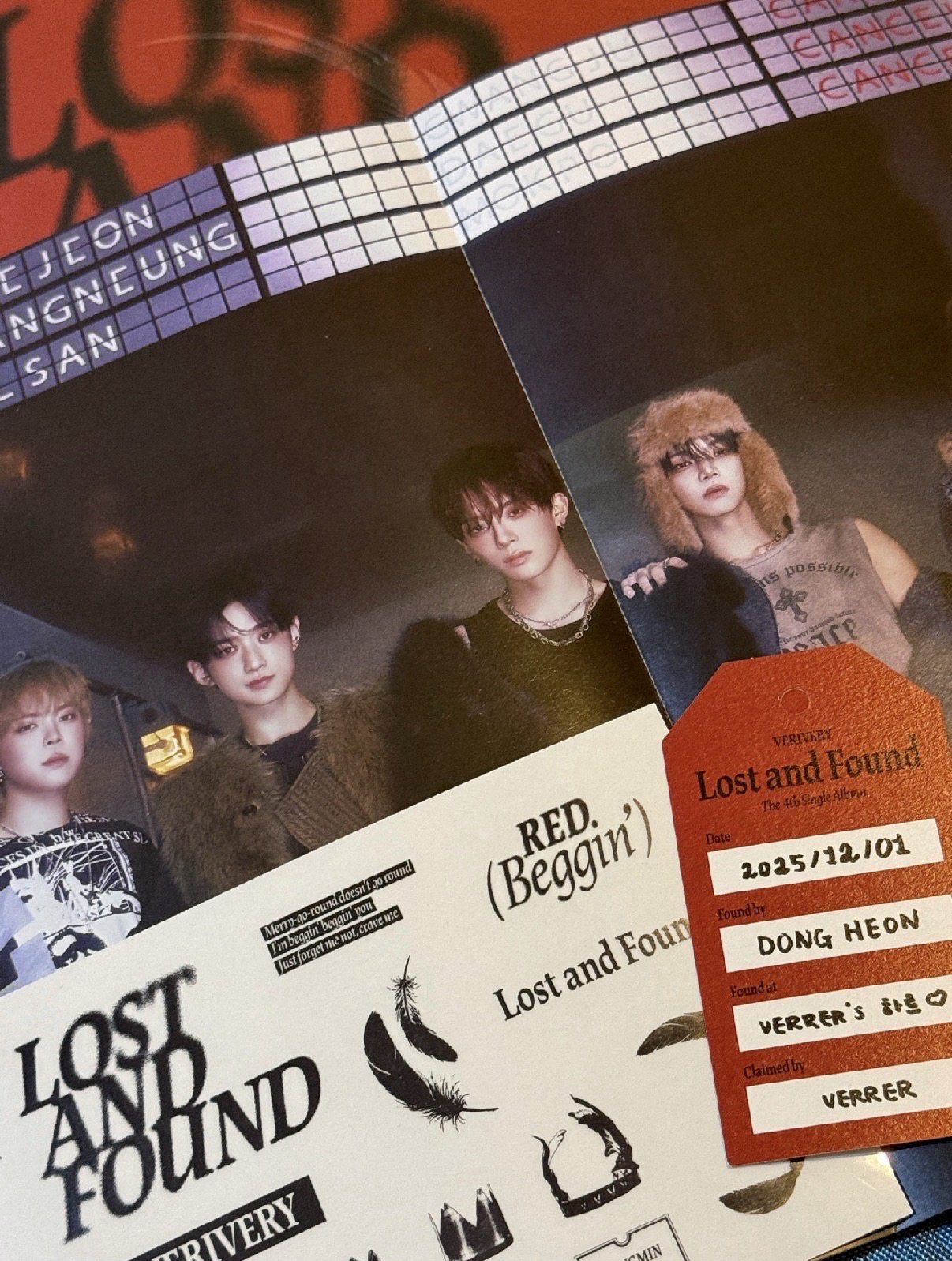 VERIVERY空專（書籤🉑挑團員）