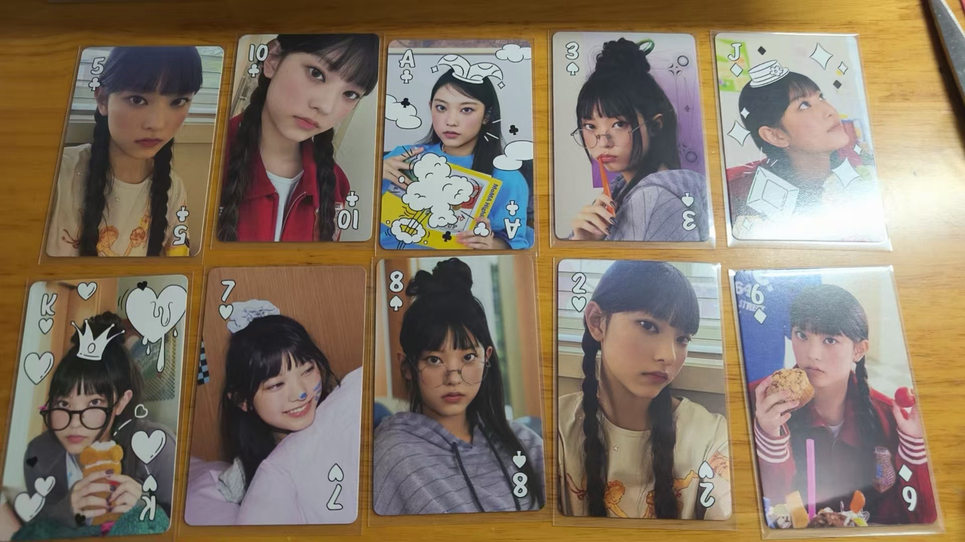 23年曆潾 10張一起出不拆