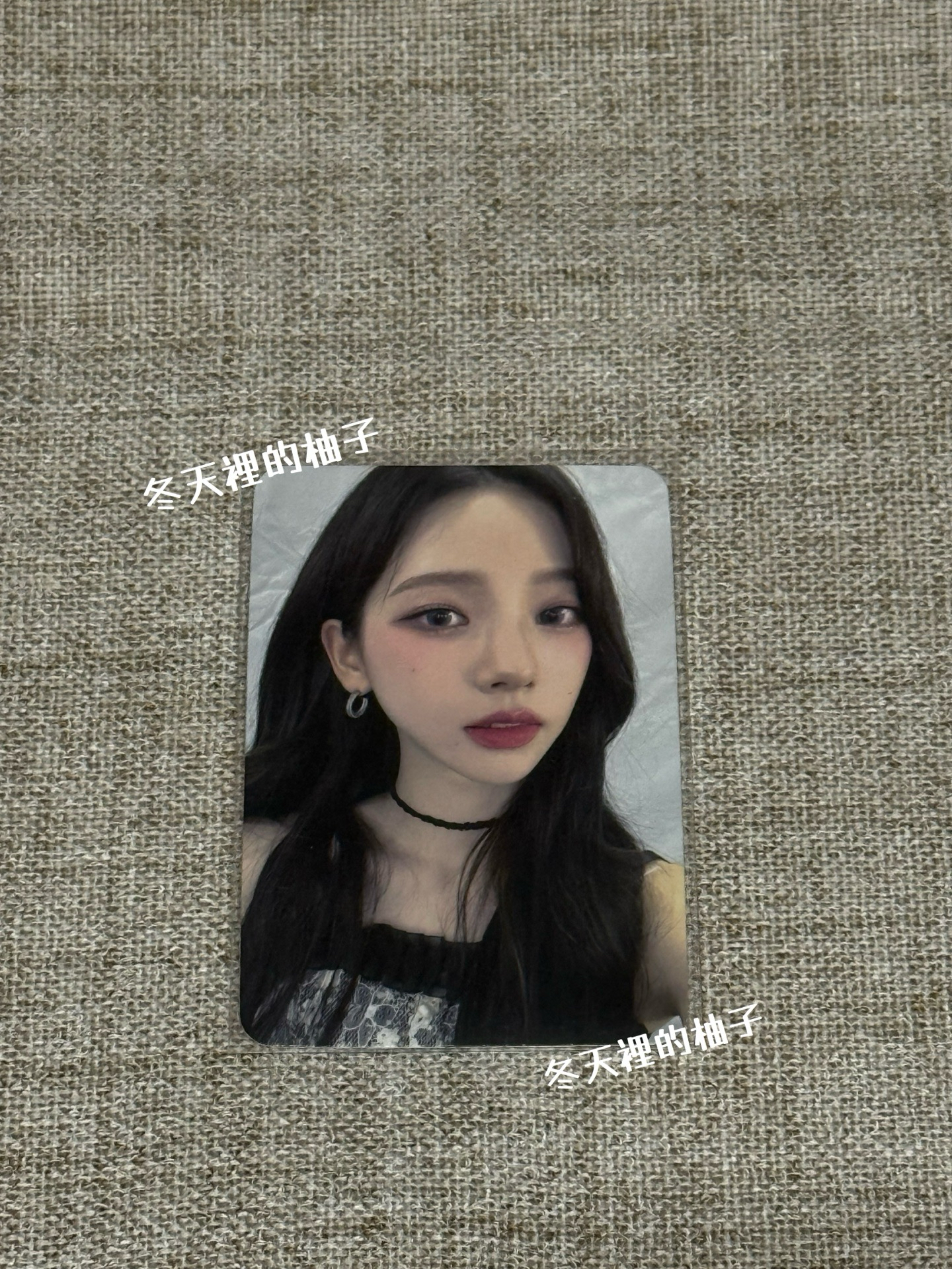 aespa karina sw特典卡 冷色調