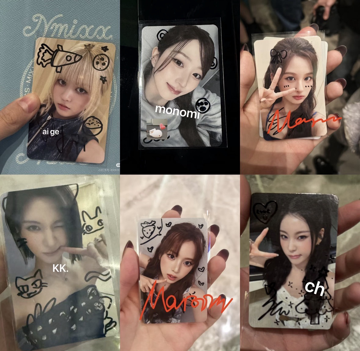 非現 NMIXX ms深圳合影