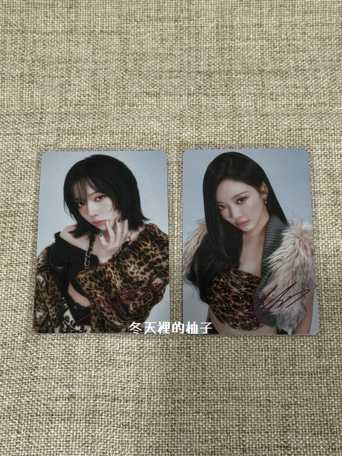 aespa 冬寧三巡隨機印簽卡 兩張一起