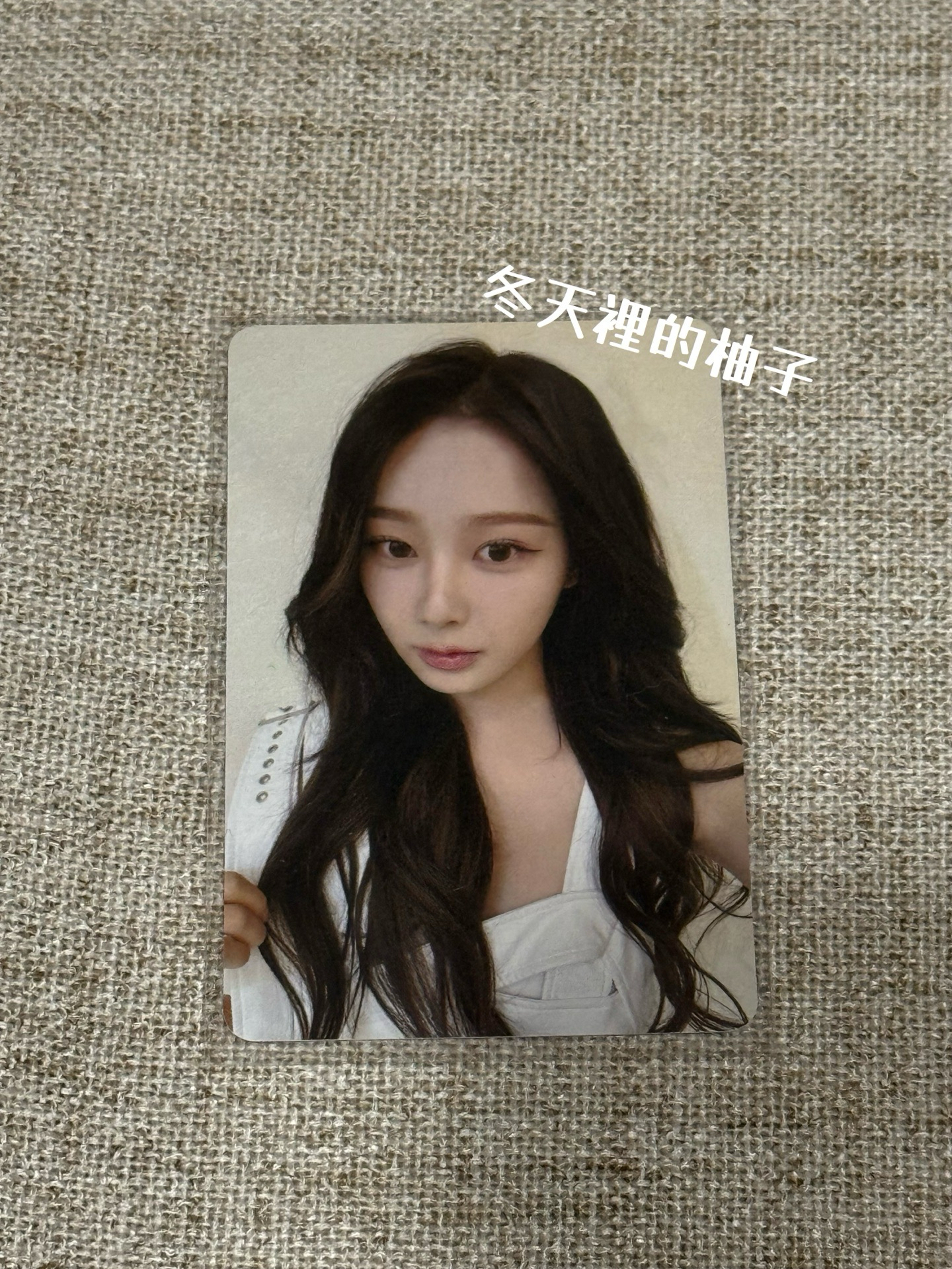 aespa giselle電影快閃t 衣服卡