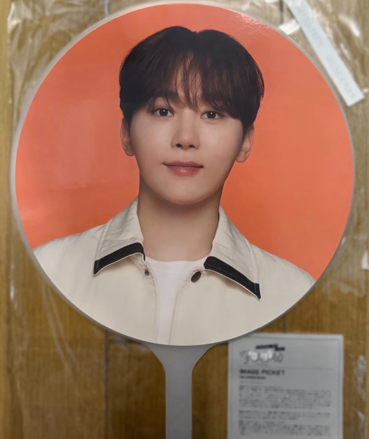 Follow寛大扇(現貨)