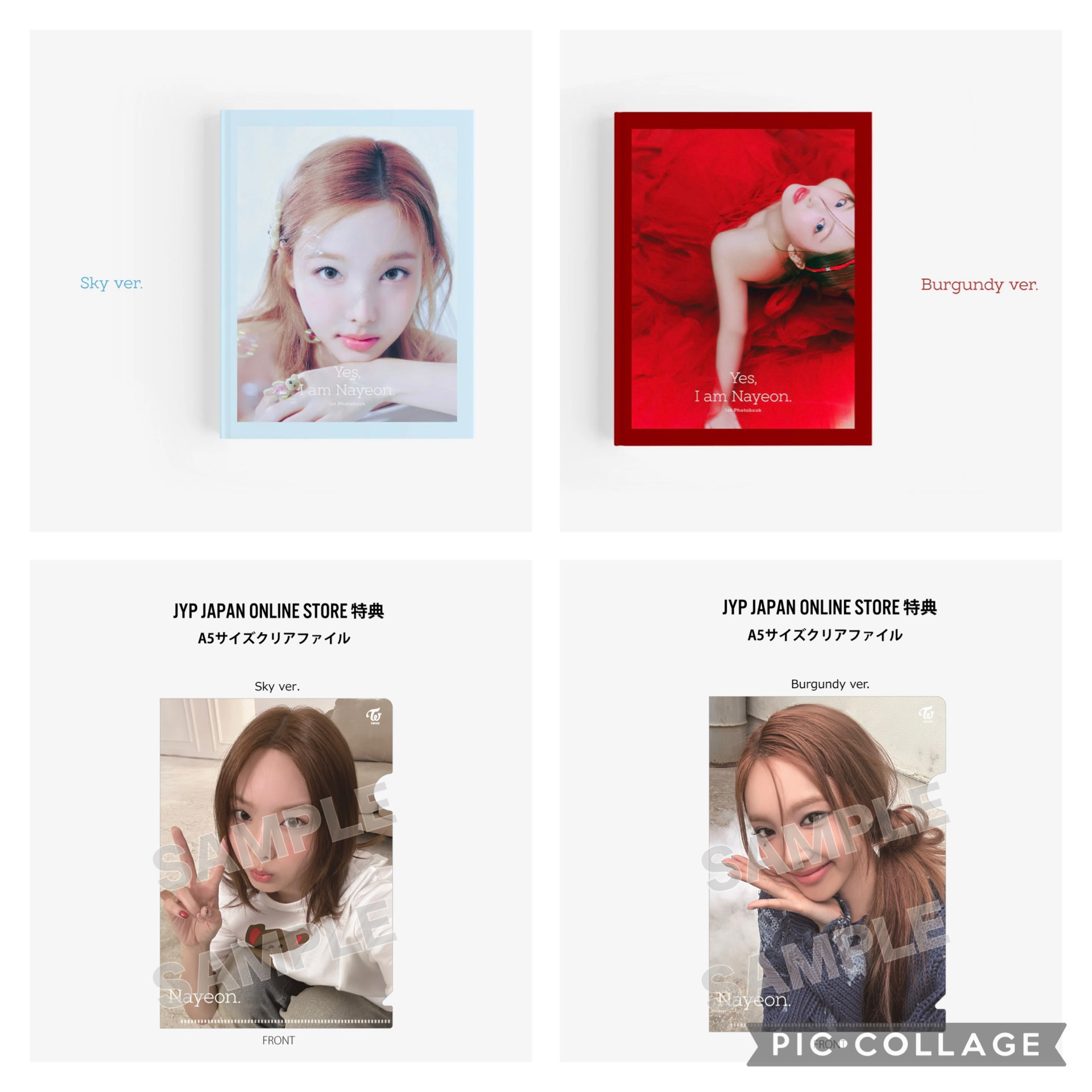 ⭕️TWICE Yes, I am Nayeon.已拆封全新寫真書 JYP JAPAN通路 