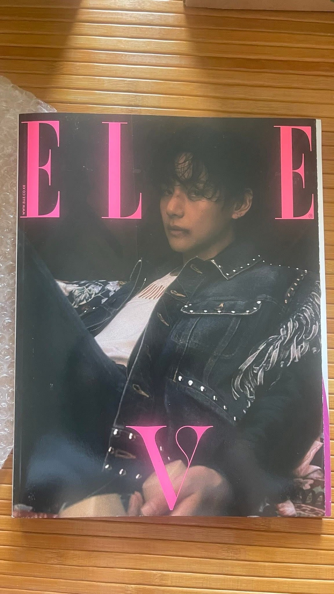 金泰亨EIIE雜誌A版