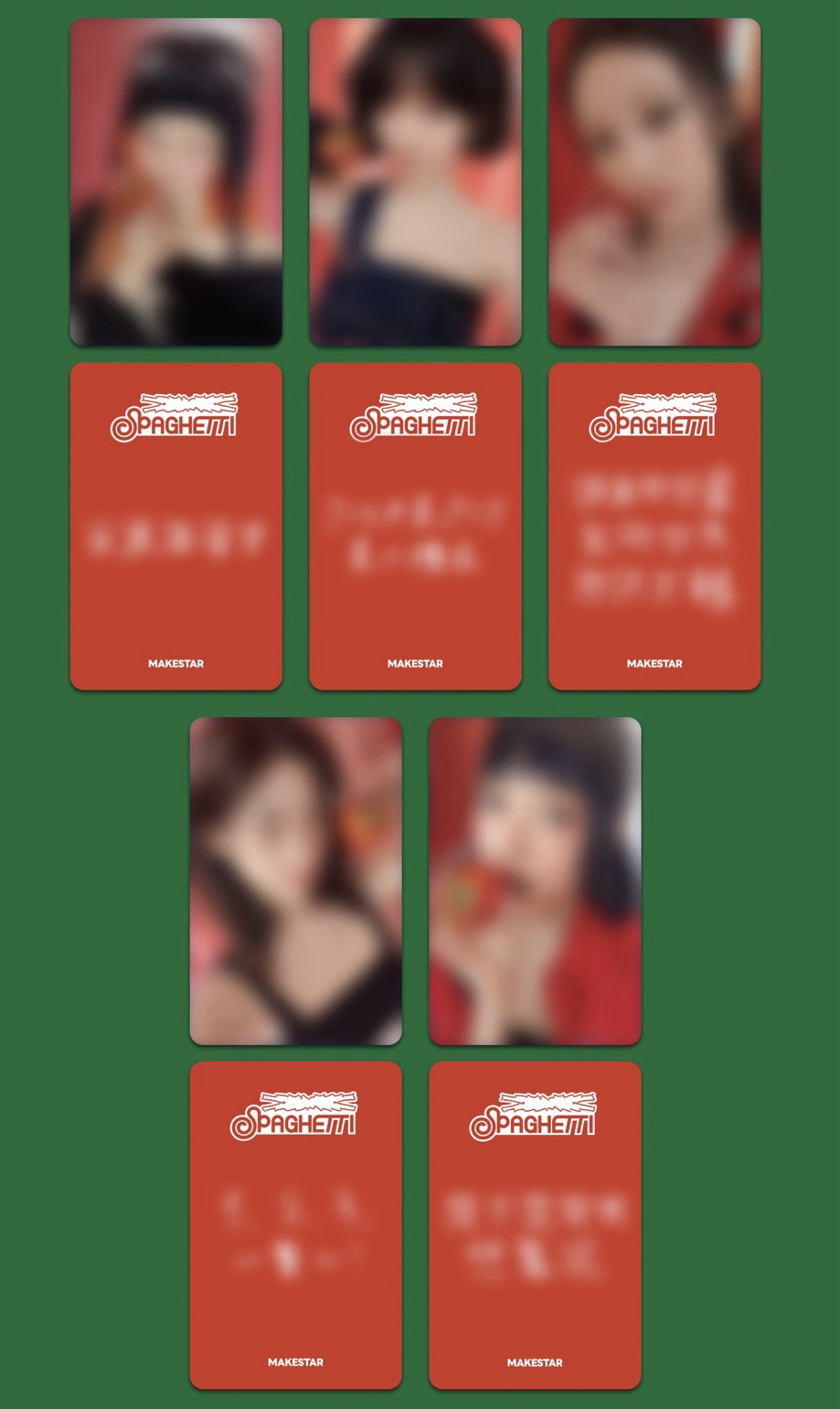 台北ms簽售一卡一專