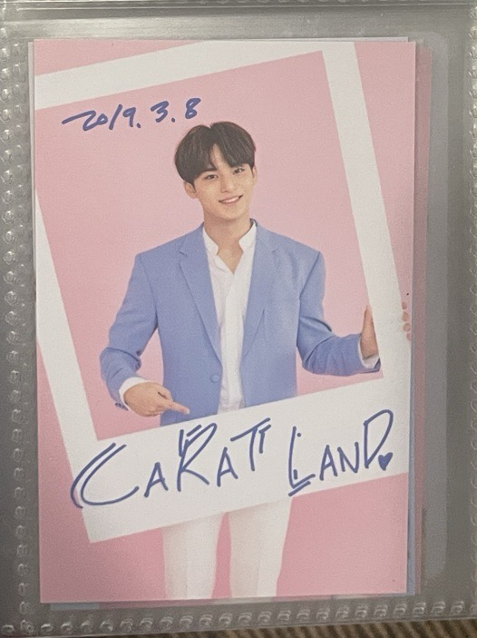 민규
