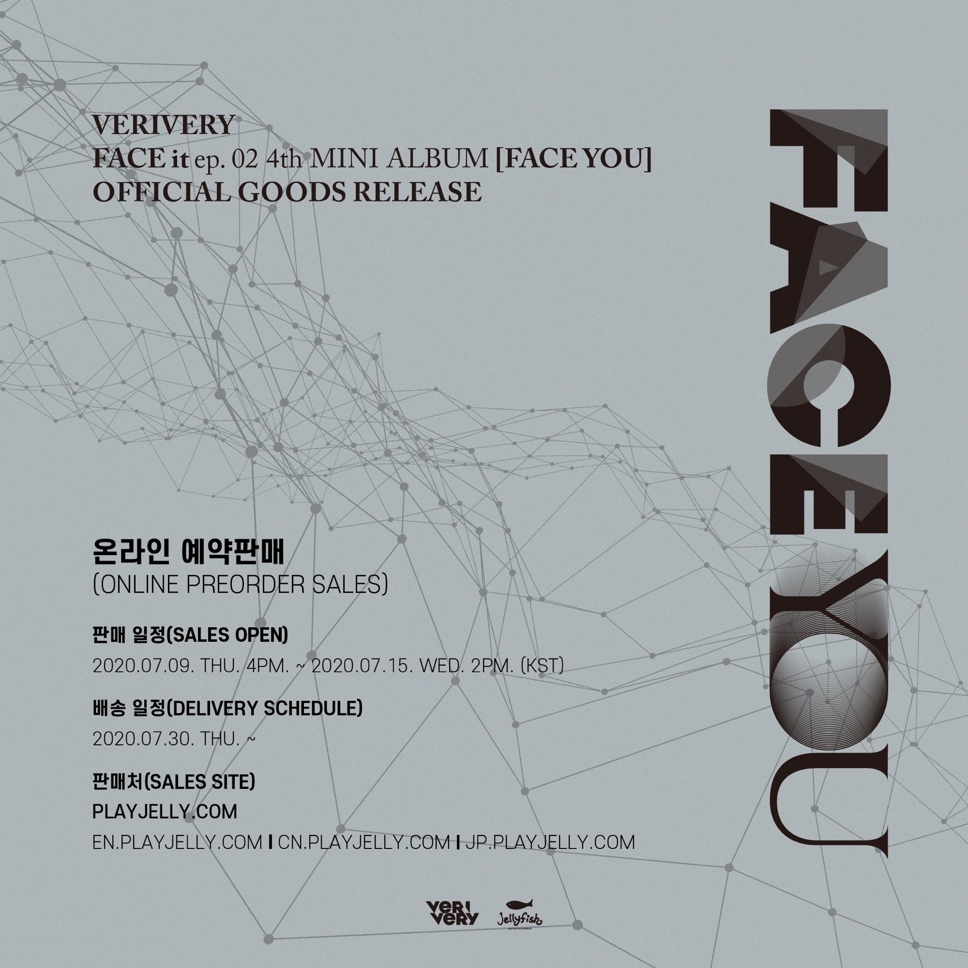 迷你四輯 FACE YOU