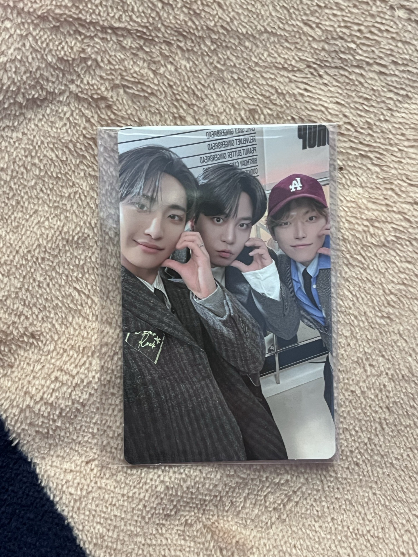 2026年曆特典 中星鍾