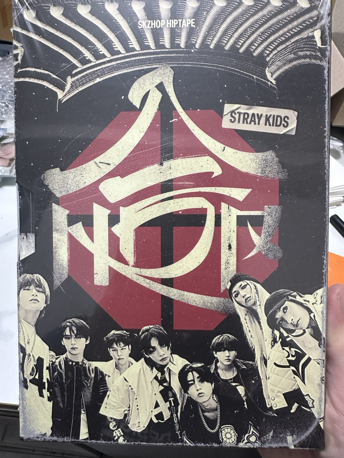 Stray Kids HOP合 特別專 普通版 未拆專