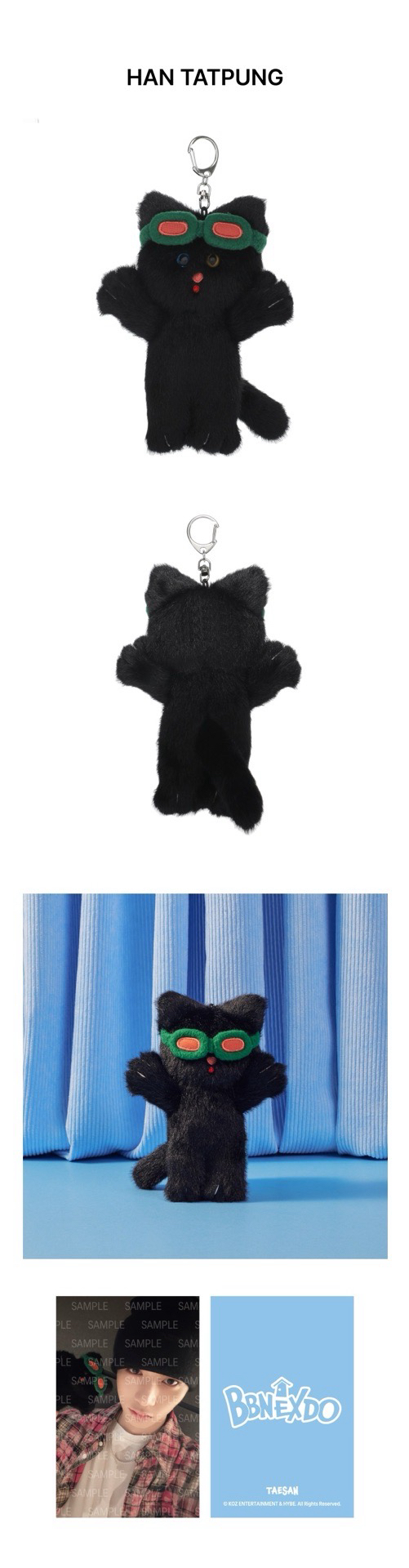 HAN TATPUNG+隨機單封