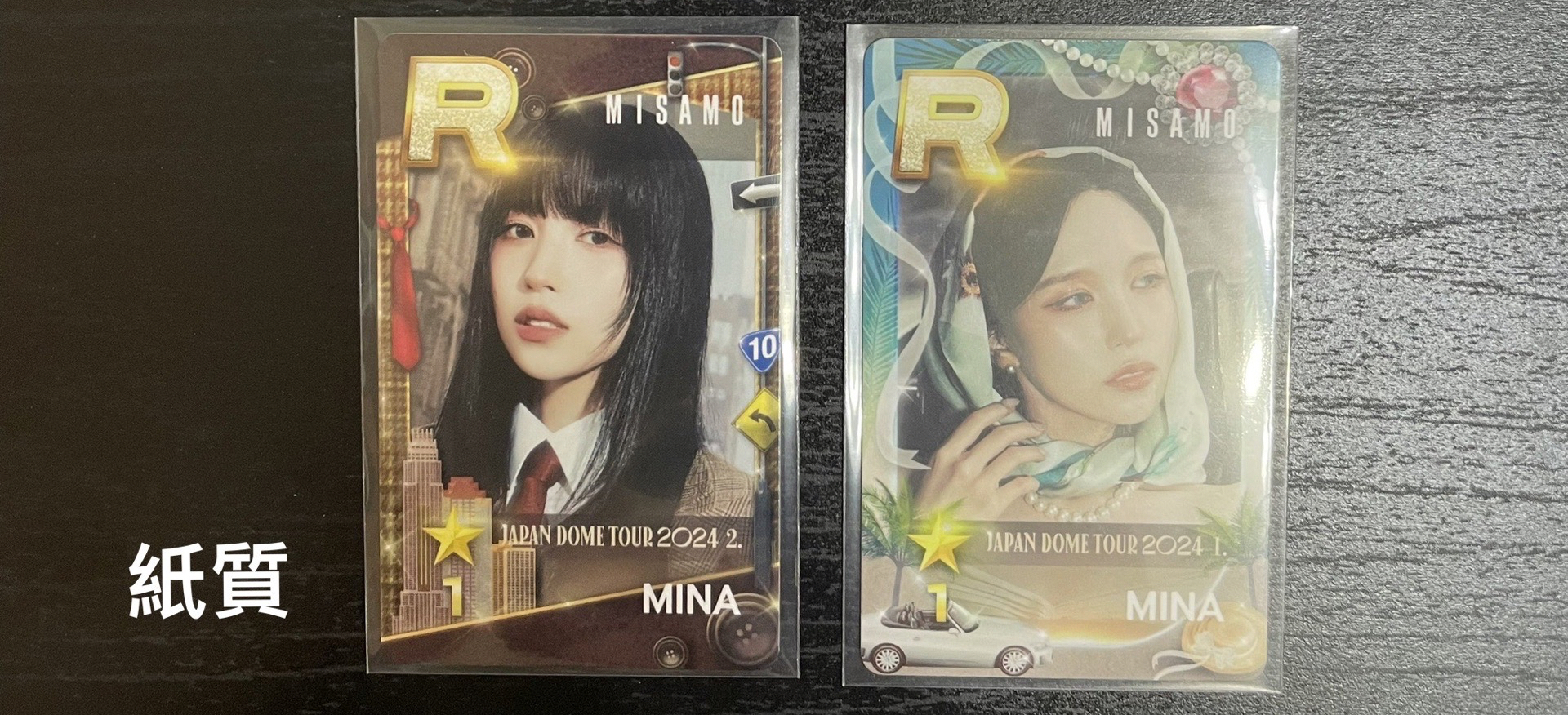 MISAMO MINA SSJYP日本遊戲卡 