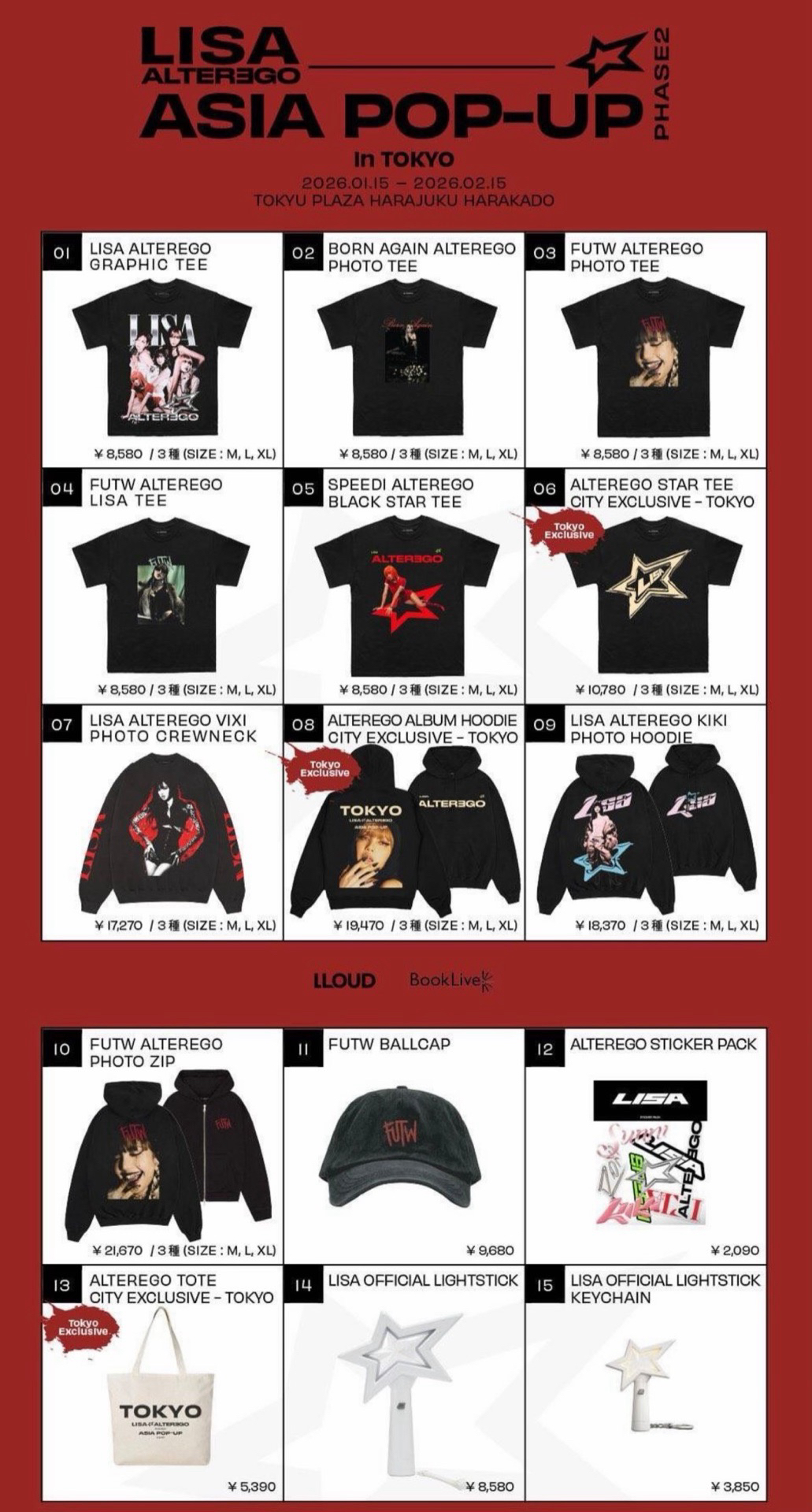 現貨在台 Lisa 東京快閃