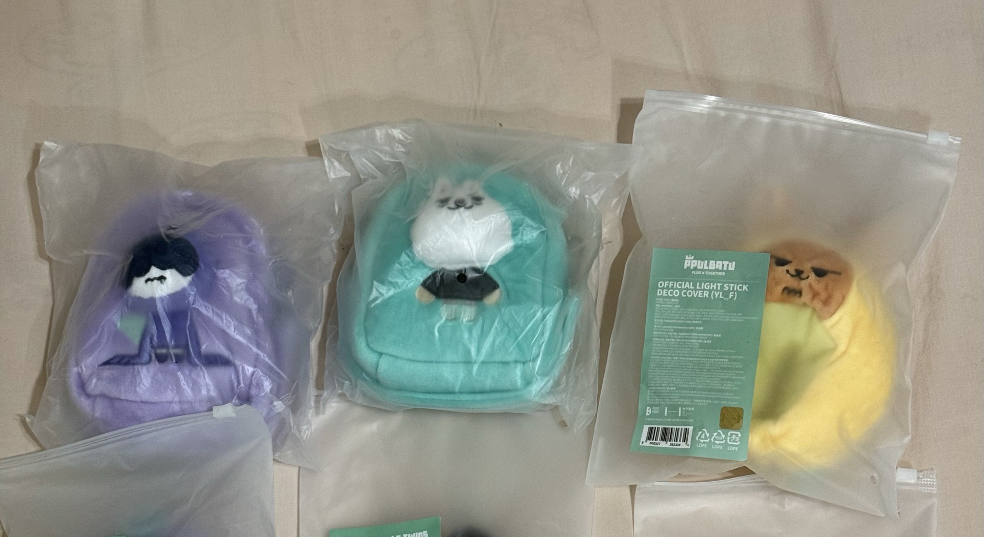 日區娃包  黃春二代手燈套