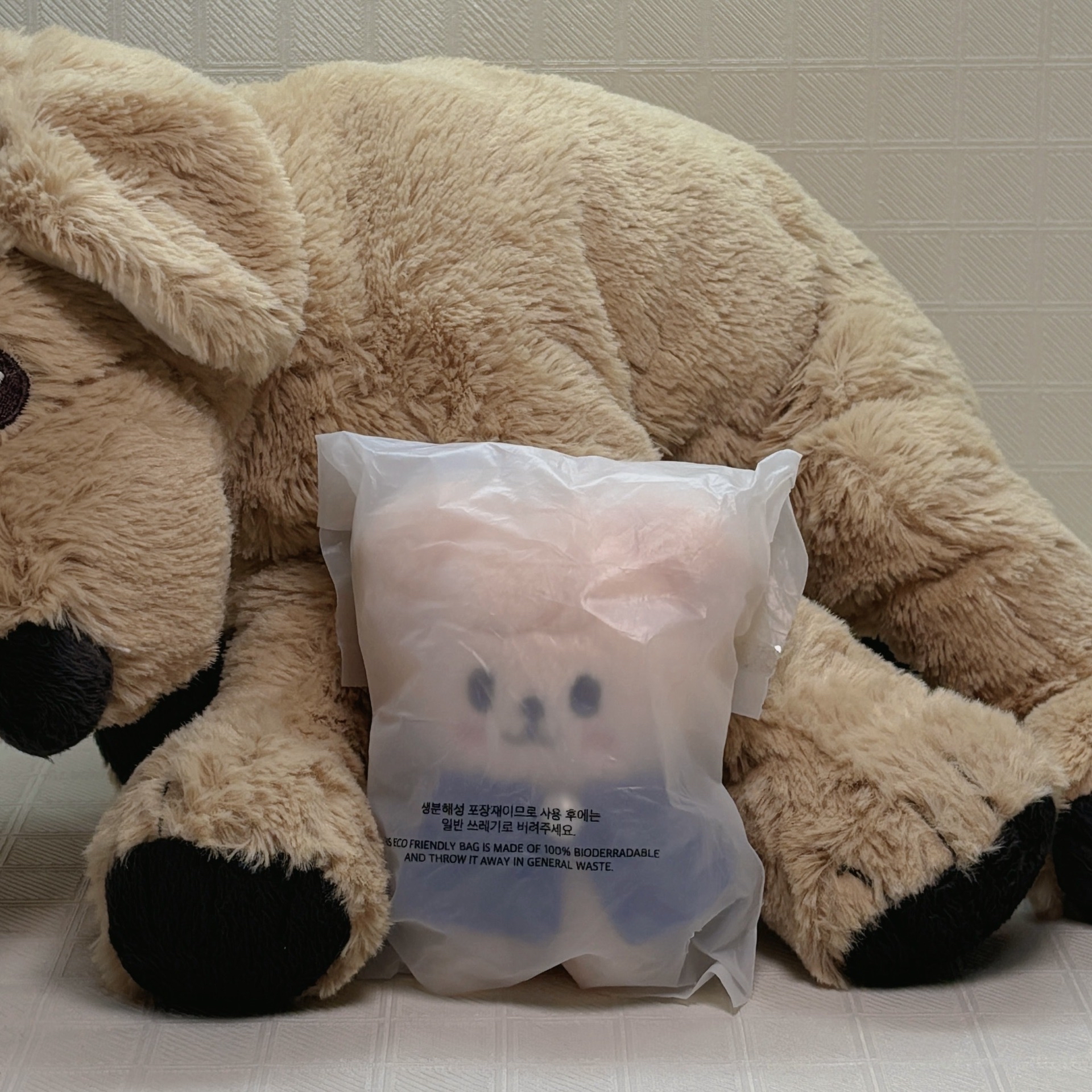 Straykids｜魔法飯咪娃玟🐶PuppyM