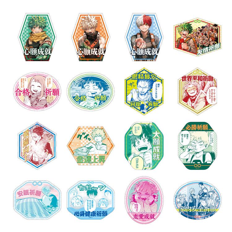 ［我的英雄學院］御守貼紙盲抽（1包2入）