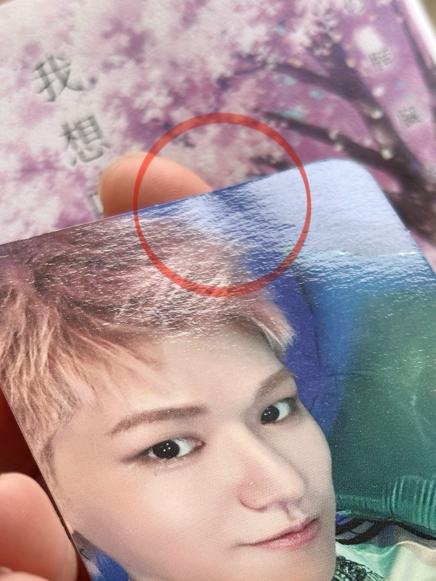 【可直拍】突然冒出來的書籤哩嗚嗚