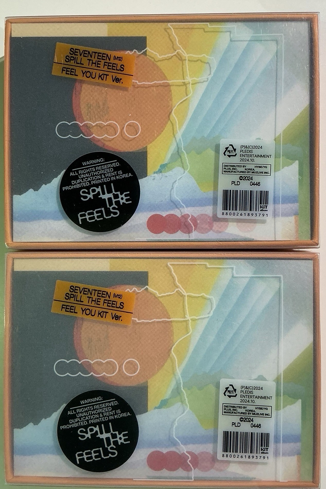 迷12 KIT專(橘版)空專