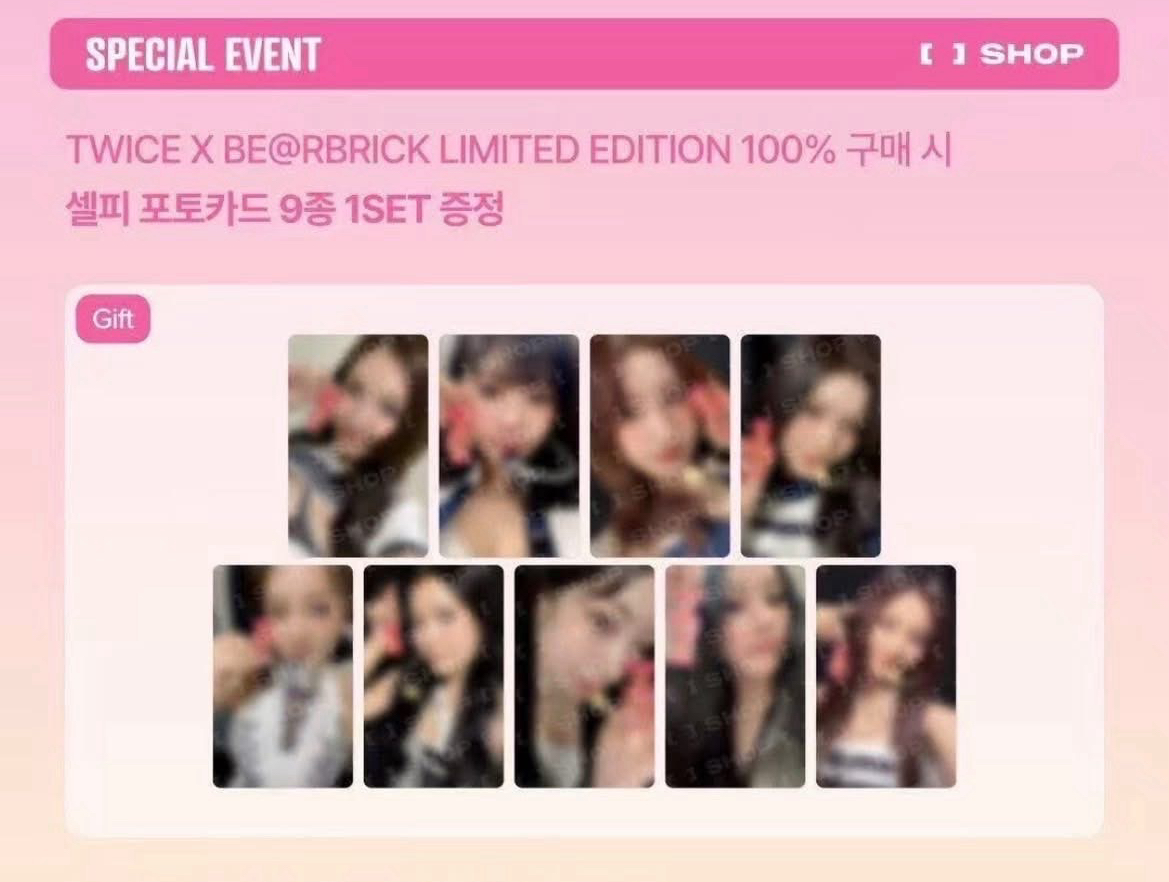 代言卡一套無紗