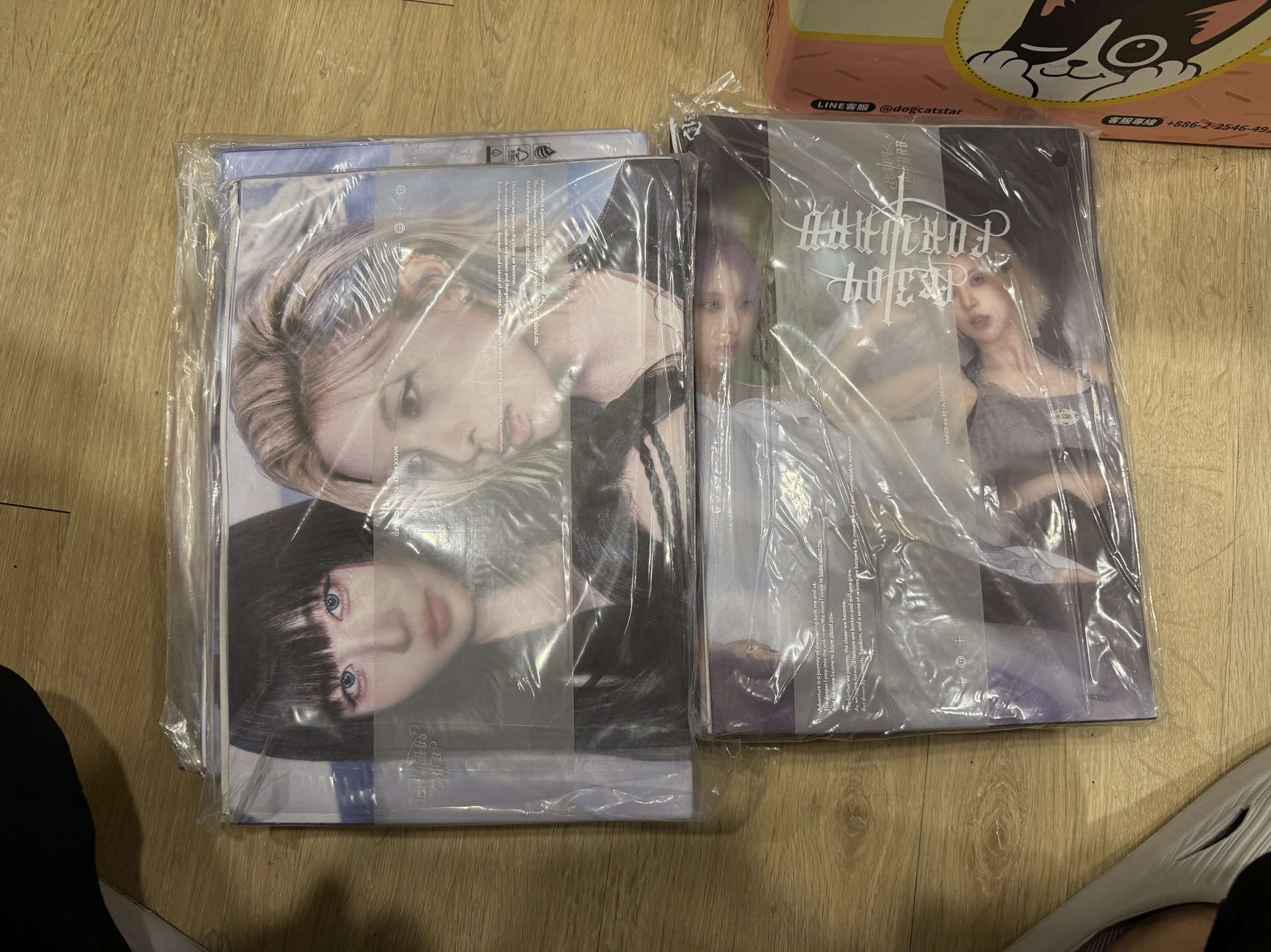 NMIXX 正規一/FORWARD已拆全專