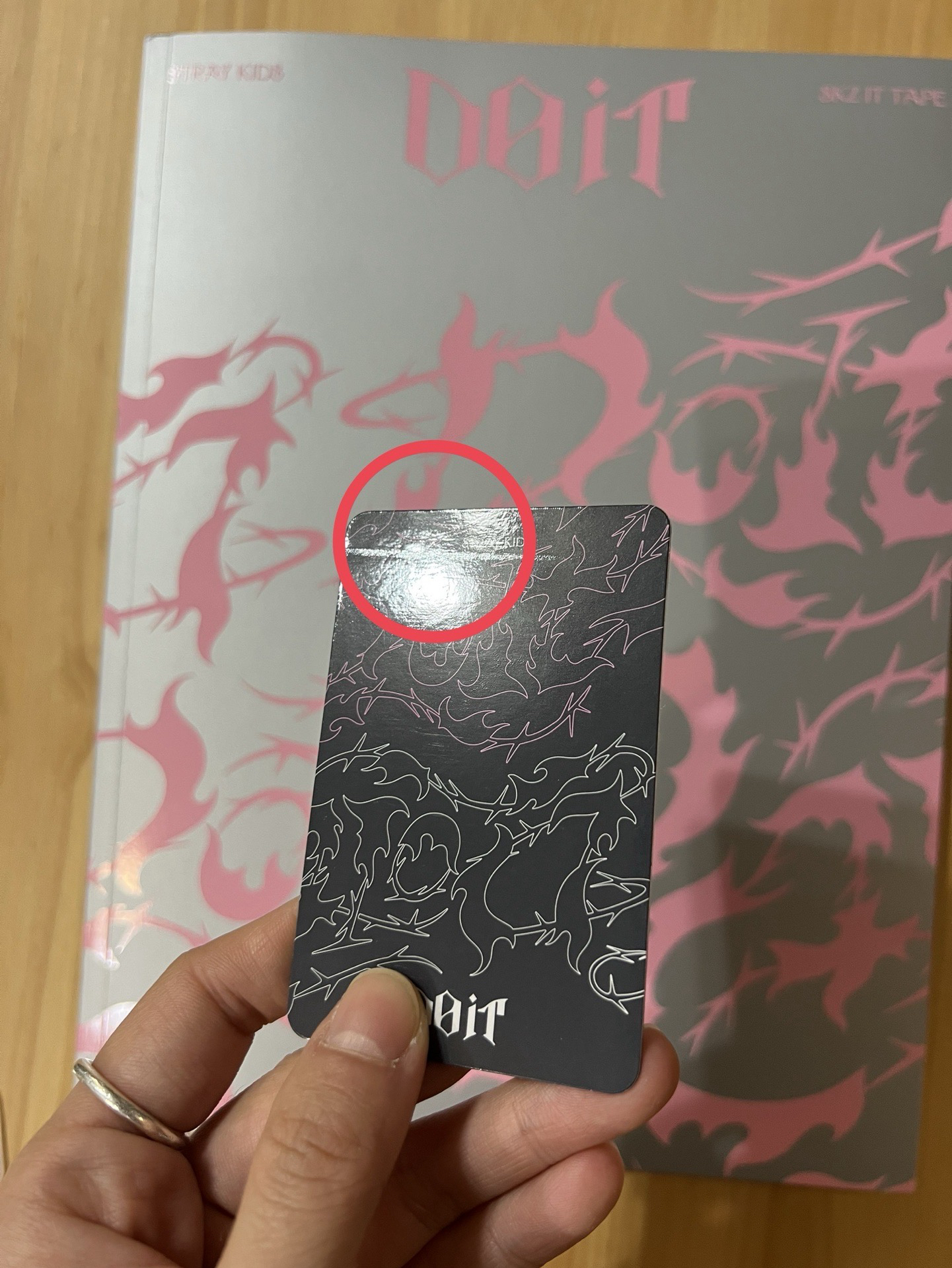 Do IT黑版菲變化卡