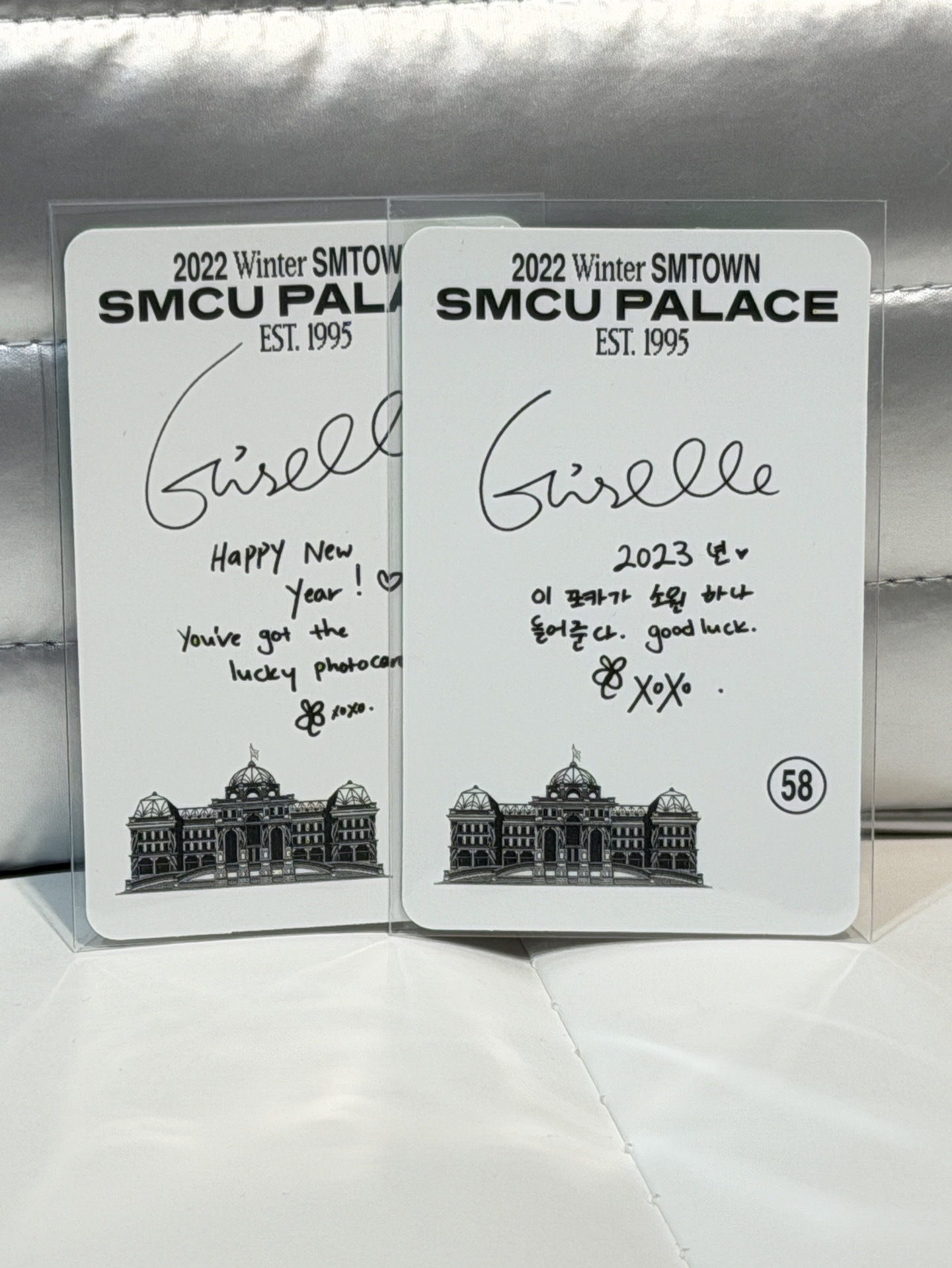 🤍 Giselle SM2022家族專專卡