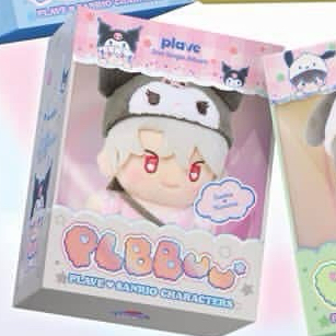 plave❤️全新未拆