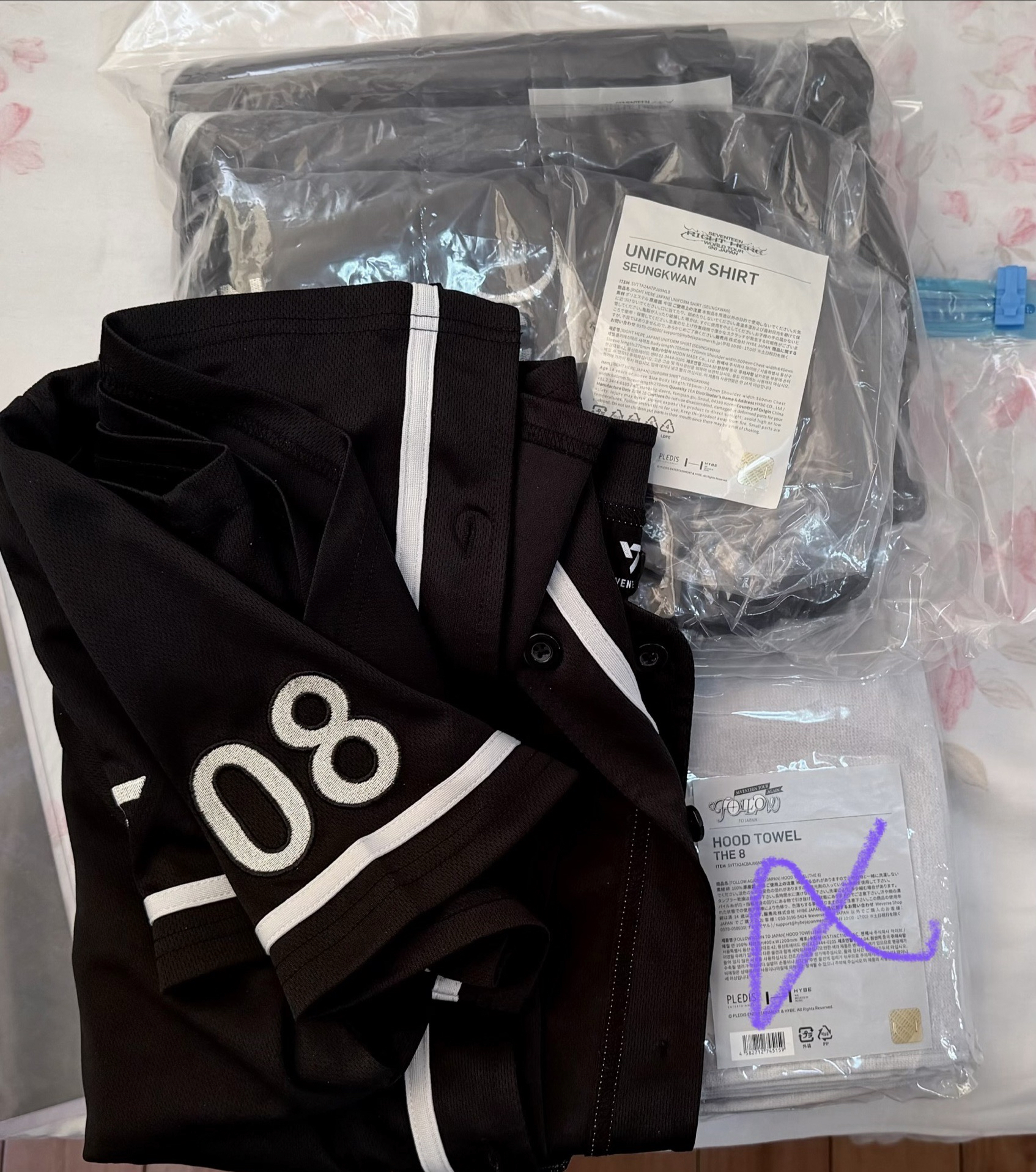 Right here Japan 球衣｜價格已含綁