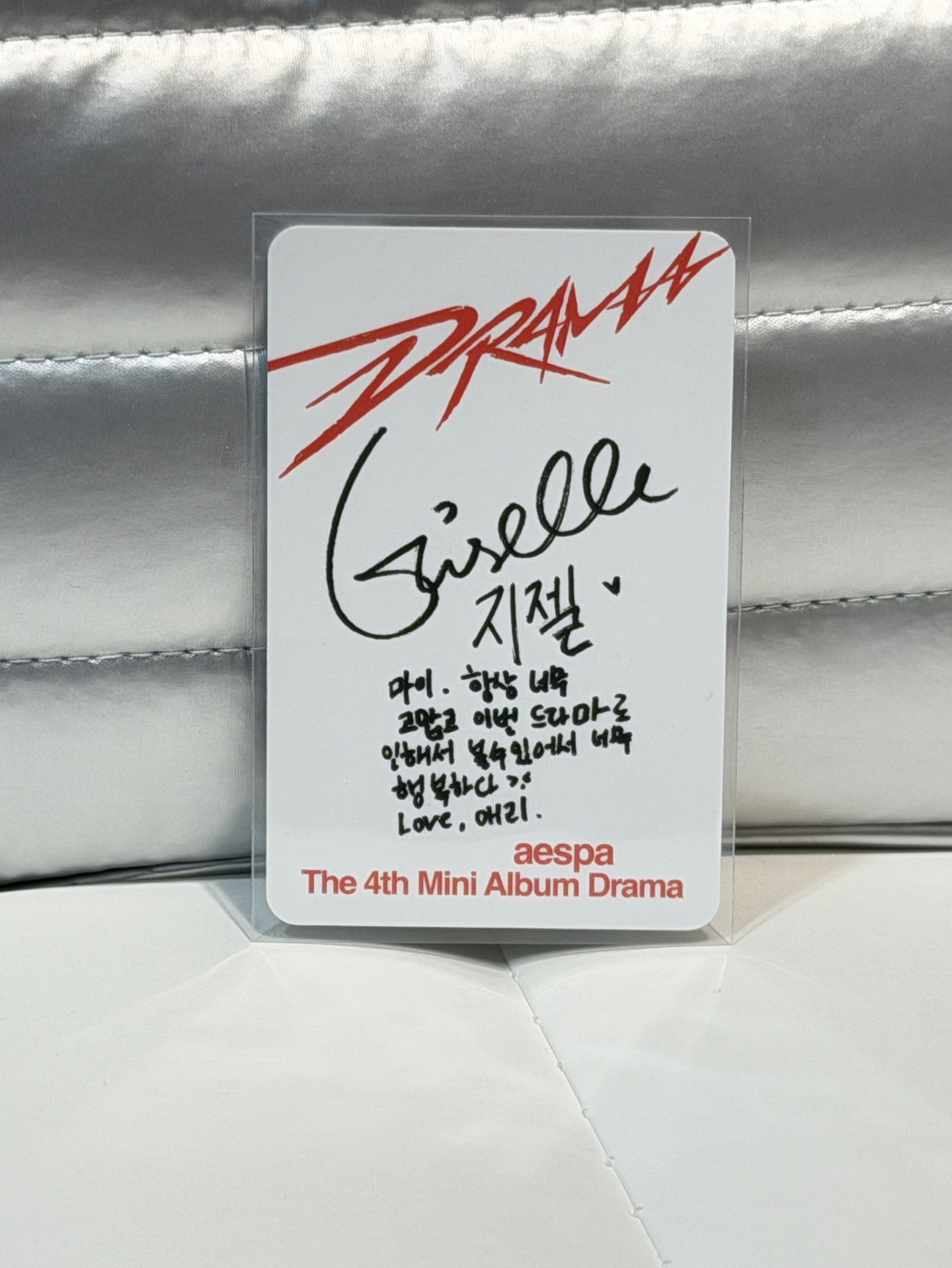 🤍 柚吉 抓馬專卡