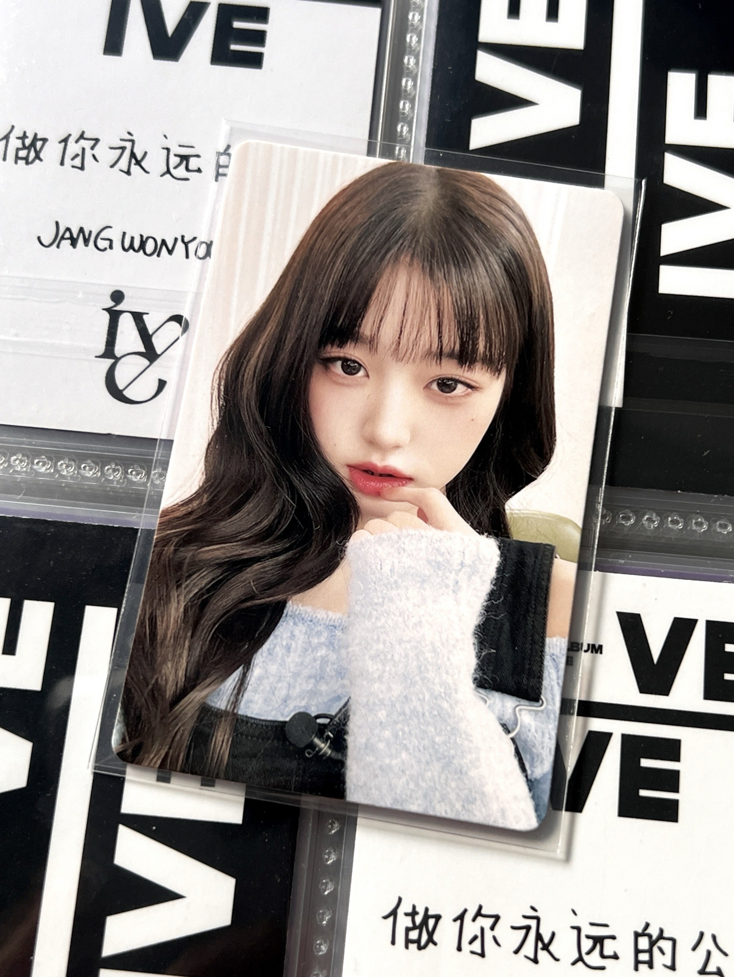 kms2中背 卡背：我有元英羨慕吧