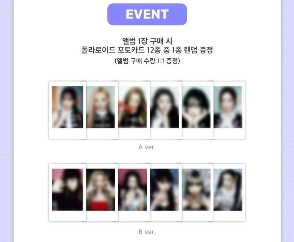 IVE WM9.0 幸運卡套組