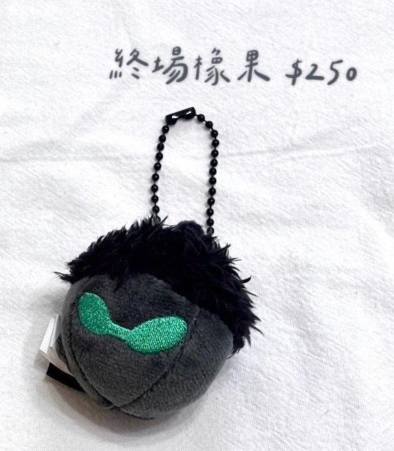 JHope 終場橡果（含原袋）