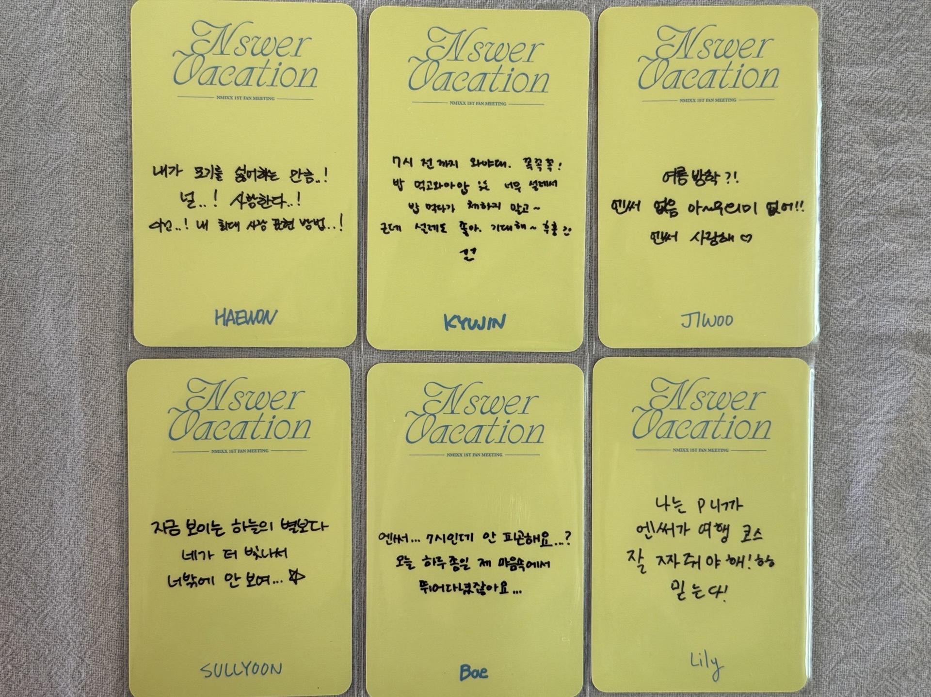 NMIXX 1ST FAN MEETING 'NSWER VACATION' 入場卡