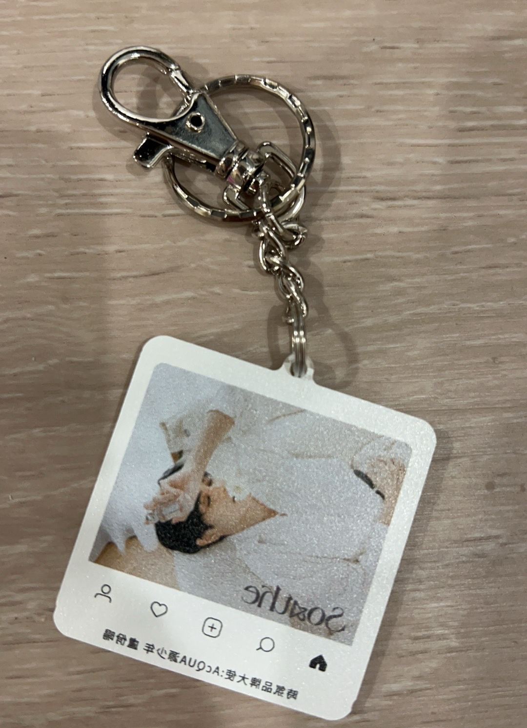 AcQUA源少年  Soothe香氛 鑰匙圈 佾暘