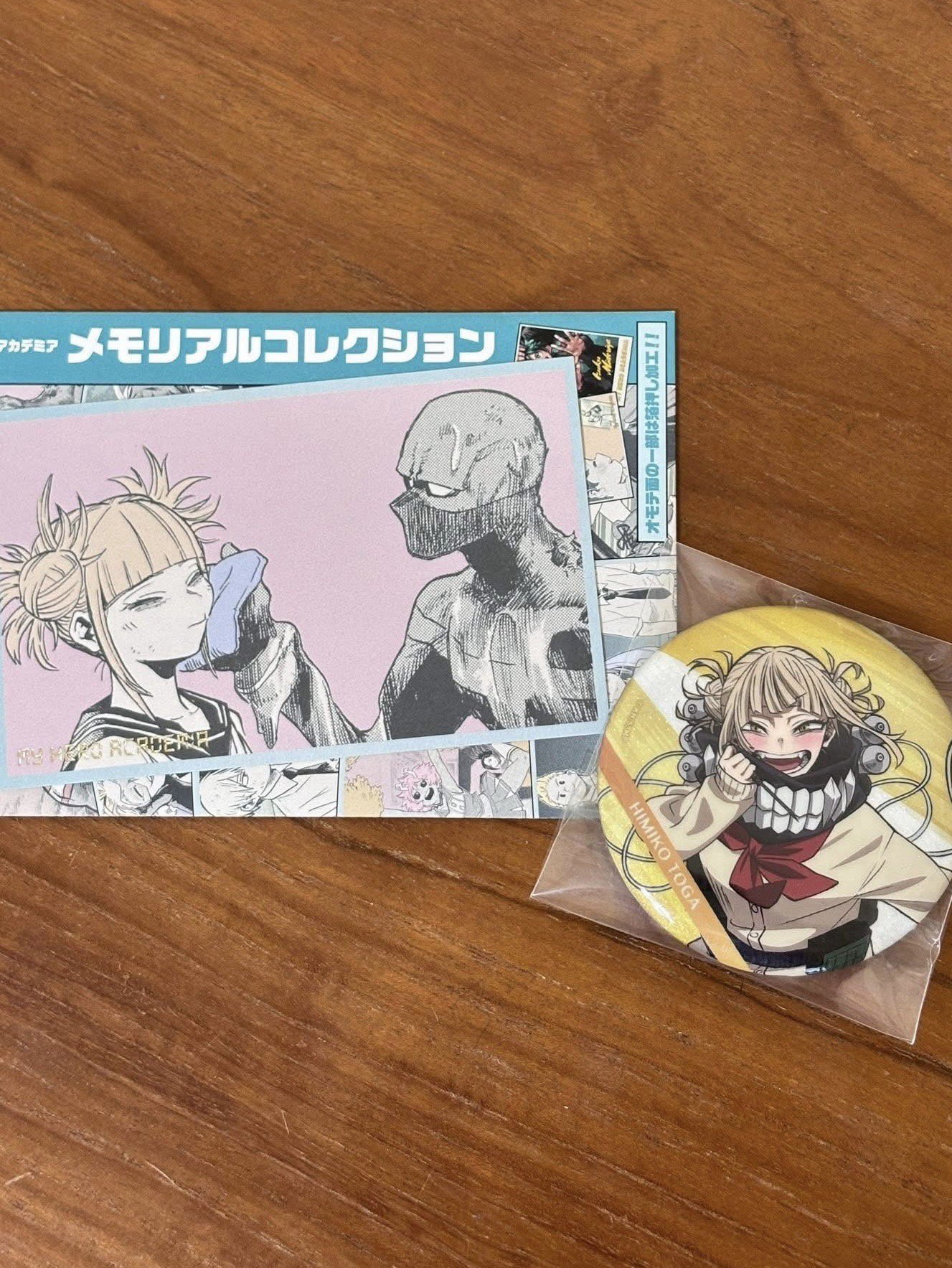 ［我的英雄學院］渡我set