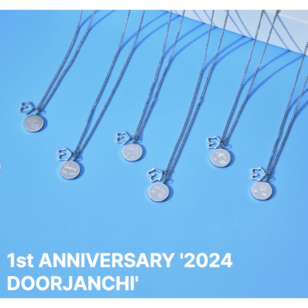 成淏 一週年+二週年項鏈